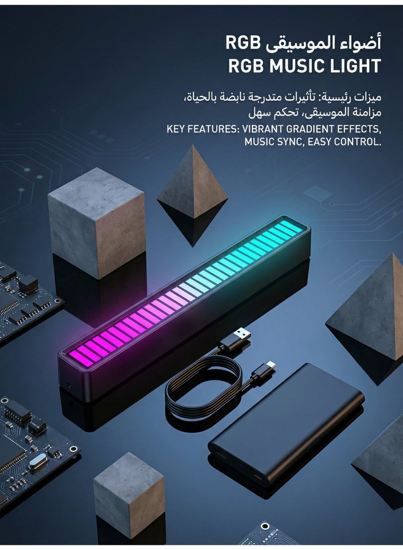 عام شرطة إضاءة LED ذكية، أضواء ألعاب RGB مع مزامنة مع الموسيقى والفيديو والألعاب، والتحكم الصوتي عن بعد عبر التطبيق، أضواء ألعاب RGBIC مع أوضاع المشهد وأوضاع الموسيقى، 2 عصا - Image 5